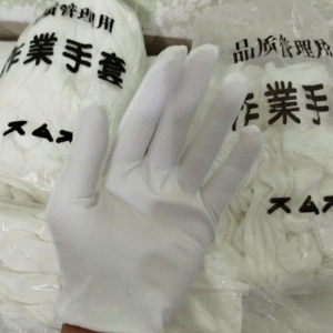 Hàng luôn có sẵn số lượng lớn tại kho, đóng bao gọn gàng, sẵn sàng đáp ứng các đơn hàng gấp